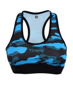 Art no.: HE-2123 </br> Sports Bra